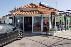 Restaurante Tasca do Janeca