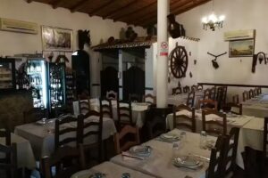 Retiro do Campon&ecirc;s