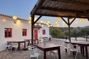 S&iacute;tio da Pedralva