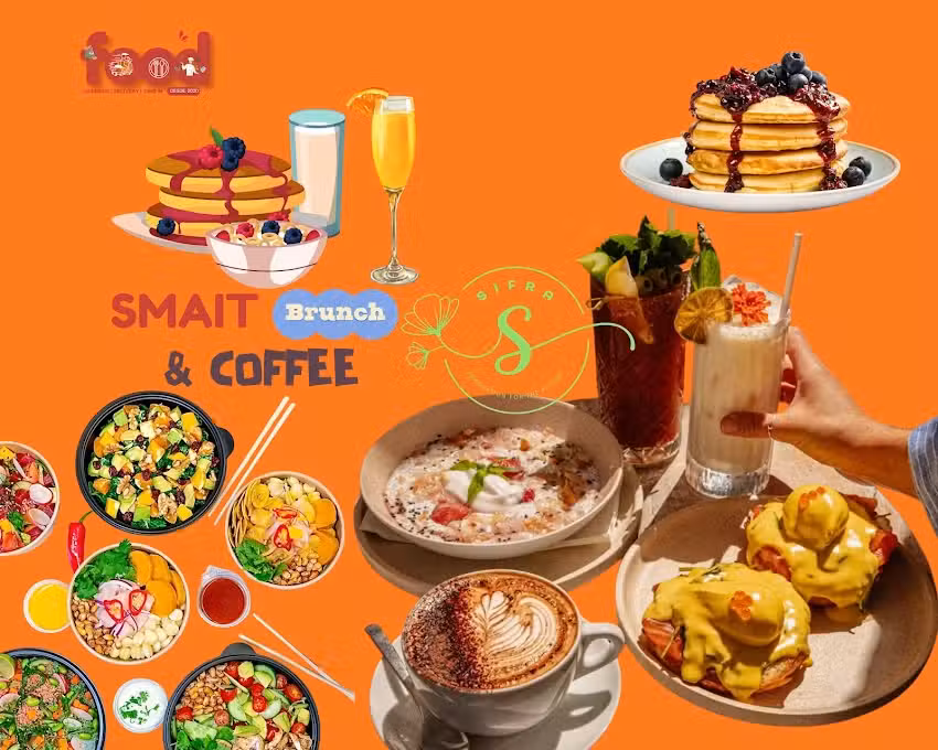 SMAIT BRUNCH & COFFEE &ndash; AJUDA