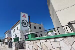 Solar do Le&atilde;o