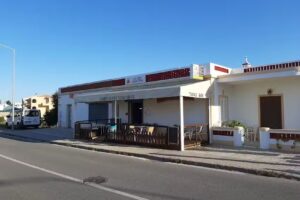 Taberna das Sesmarias