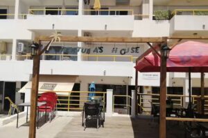 Tertulia&rsquo;s House Restaurant