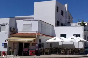 Trinc&atilde;o Alfragide