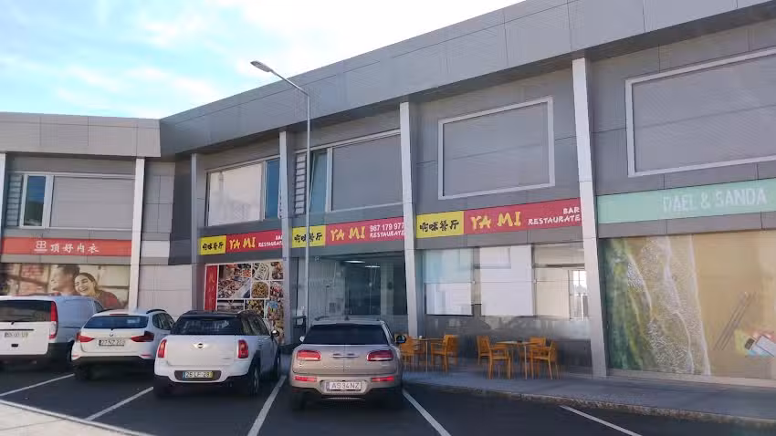 Ya Mi &ndash; Bar e Restaurante