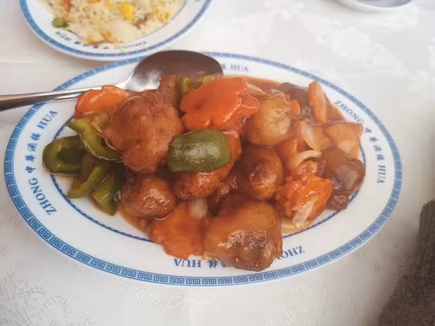 Zhong Hua